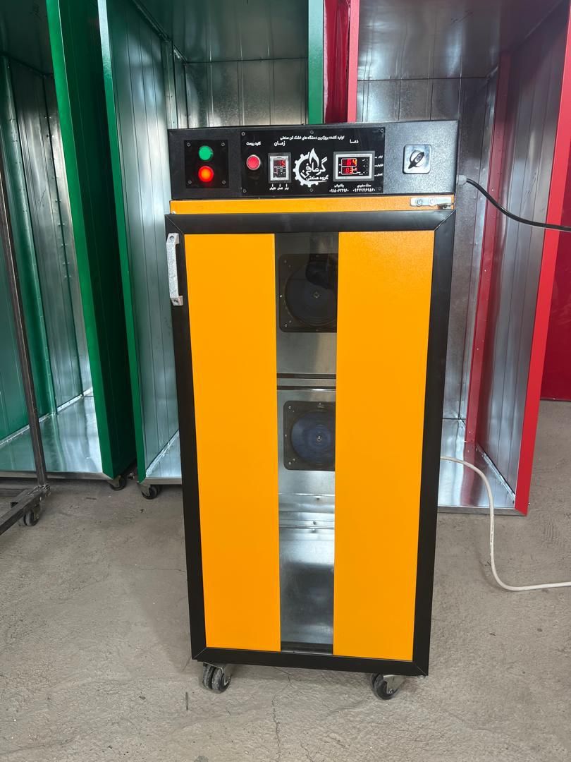 تکنولوژی دستگاه خشک کن میوه آلو سیب ۱۵کیلویی fd۱۱+|ماشینآلات صنعتی|بجنورد, |دیوار