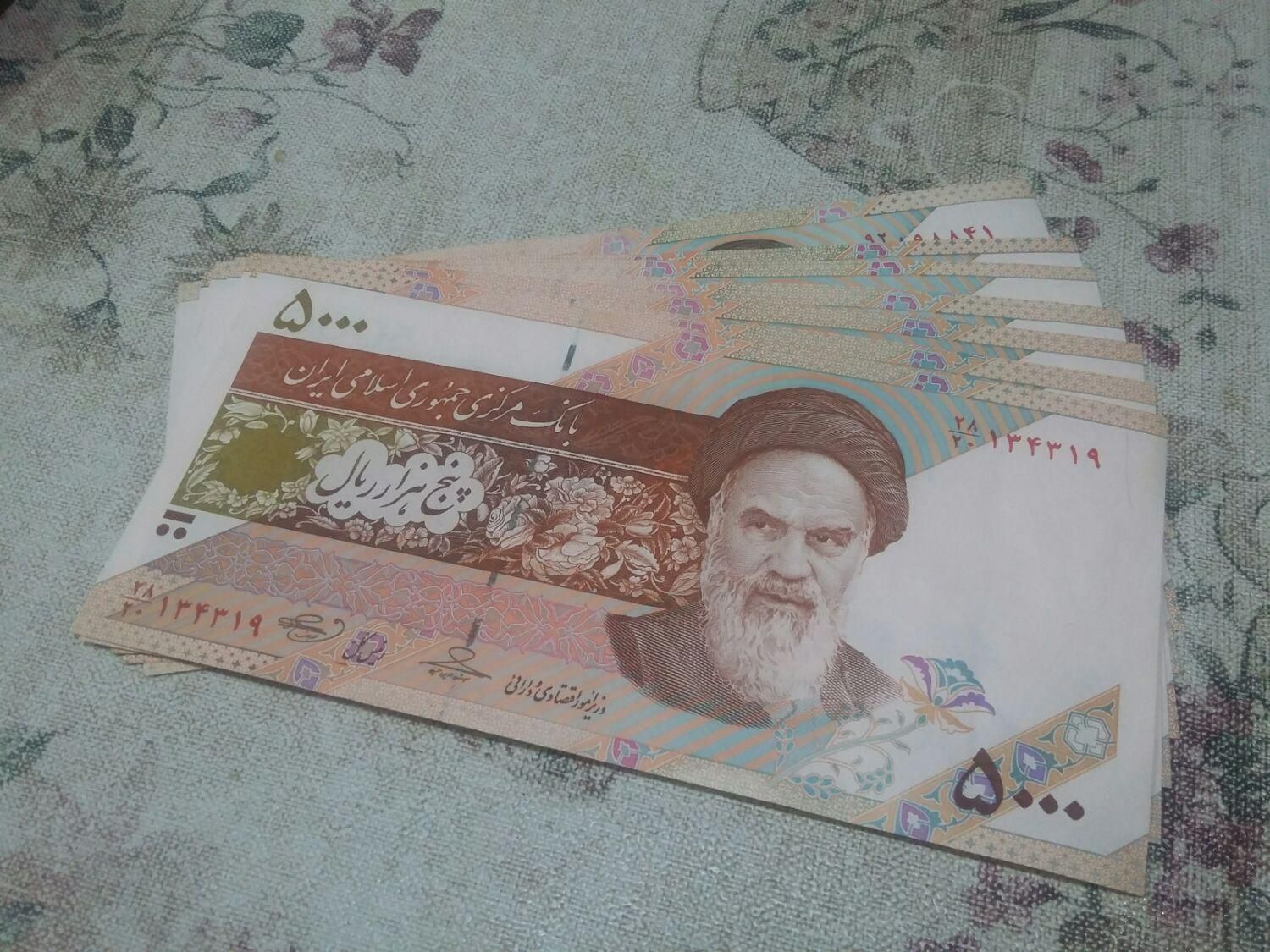 اسکناس نو|کلکسیون سکه، تمبر، اسکناس|اصفهان, برازنده|دیوار