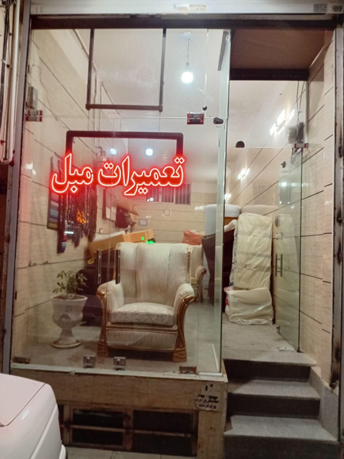 مغازه تجاری داعم ۵۳متر|فروش مغازه و غرفه|مشهد, سرافرازان|دیوار
