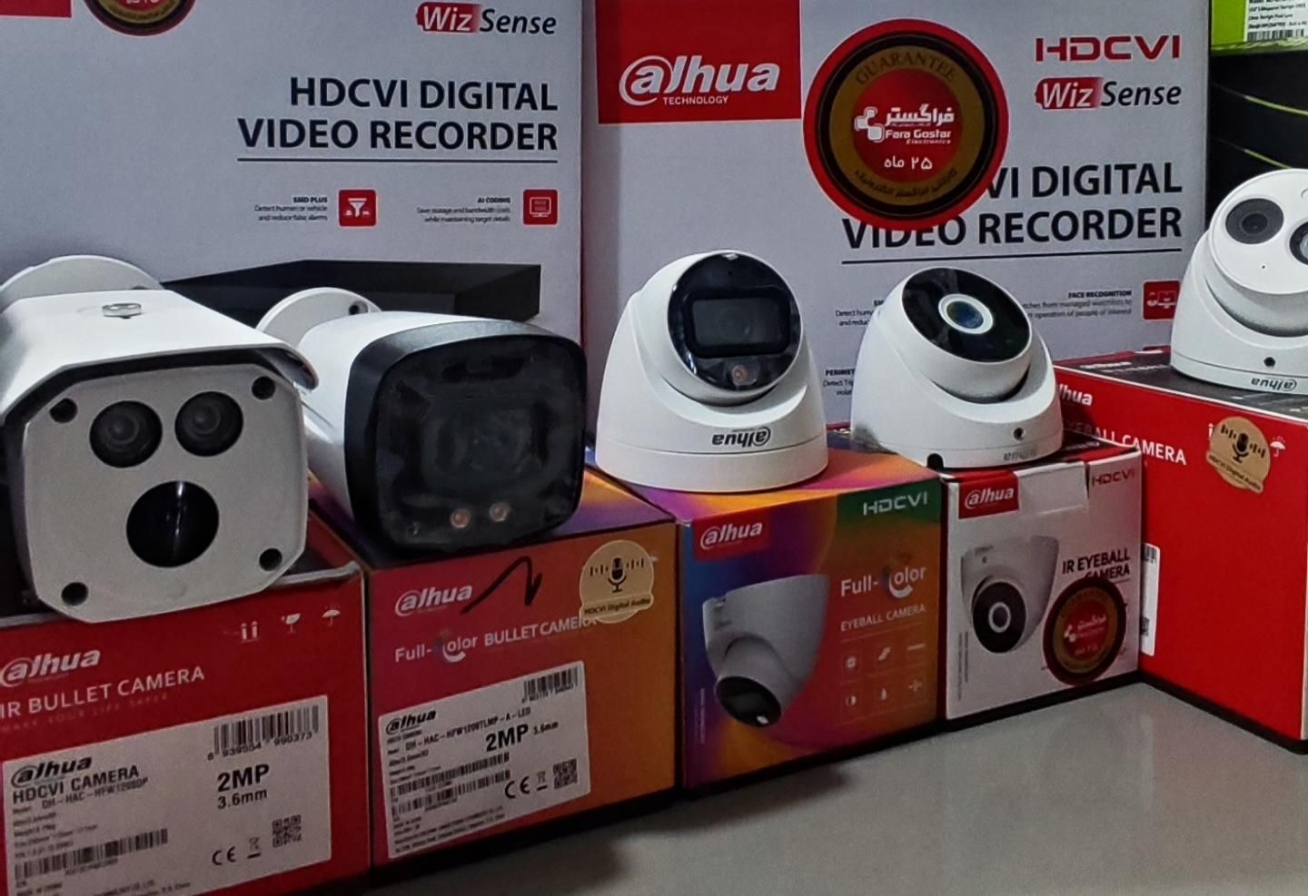 اقساط/چکی،دوربین مدار.بسته دزدگیر اماکن|دوربین مداربسته|اهواز, گلستان|دیوار