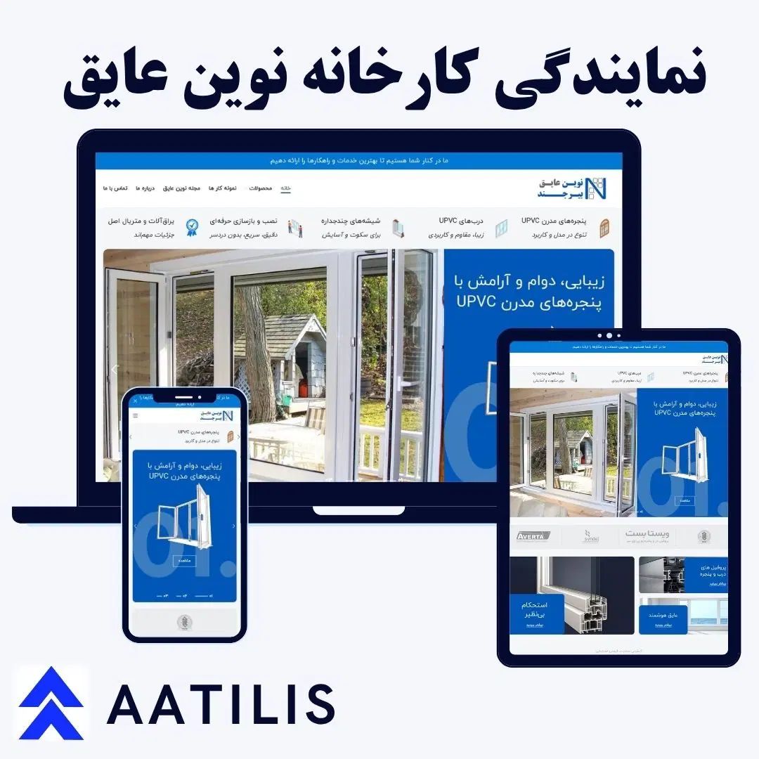 کارشناس فروش تلفنی - پاره‌وقت / تمام‌وقت|استخدام اداری و مدیریت|مشهد, ارشاد|دیوار
