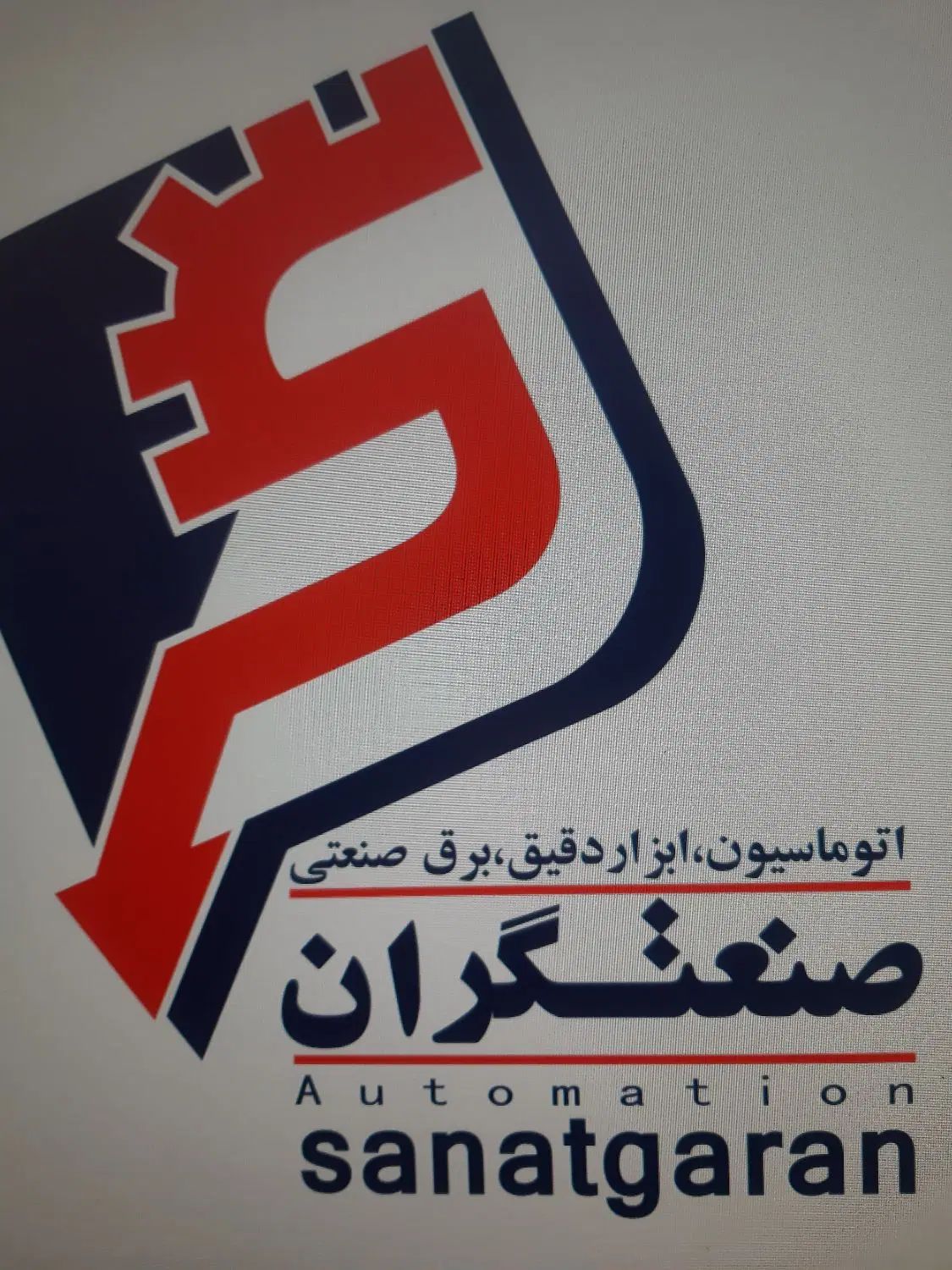 استخدام کارشناس شبکه های اجتماعی(ادمین)|استخدام رایانه و فناوری اطلاعات|نجف‌آباد, ۲۲ بهمن|دیوار