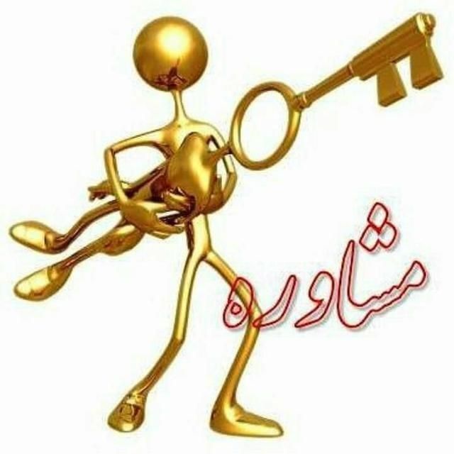 کاردر ترکیه استانبول تولید لامپ(کاریابی مهدی)|استخدام صنعتی، فنی، مهندسی|اصفهان, آزادگان|دیوار