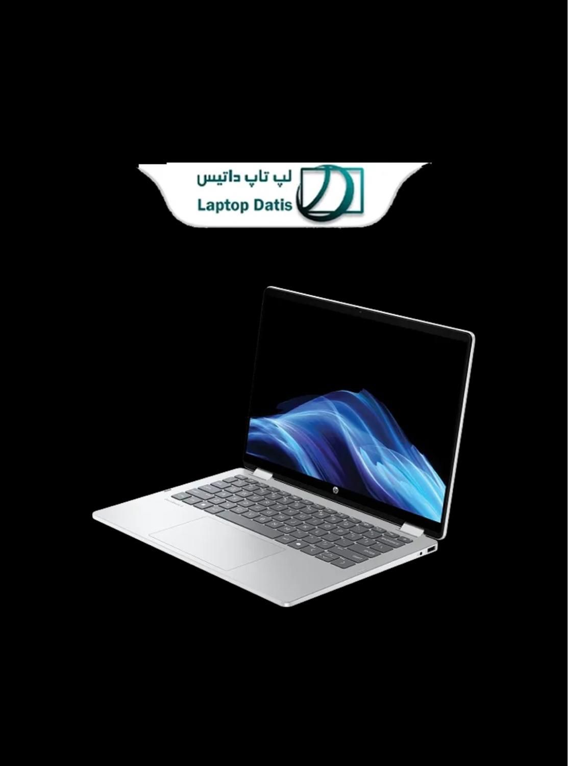 Omni book|رایانه همراه|شیراز, ملاصدرا|دیوار