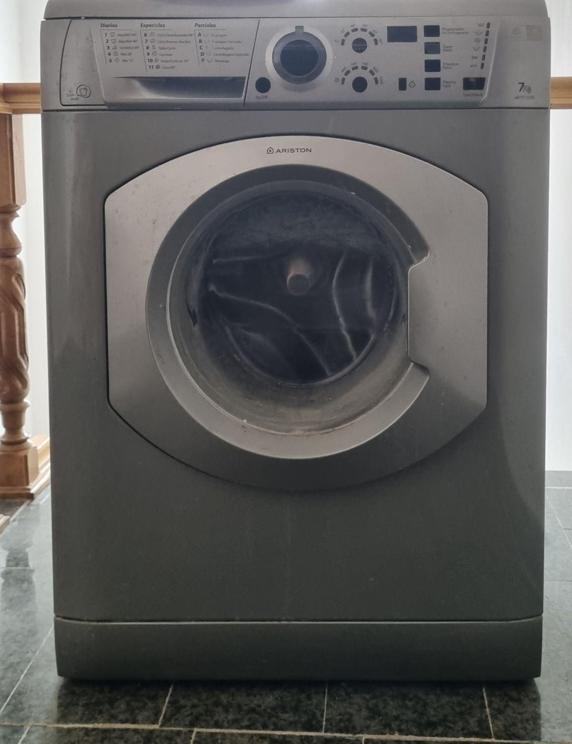 ماشین لباسشویی آریستون|ماشین لباسشویی و خشککن لباس|اهر, |دیوار