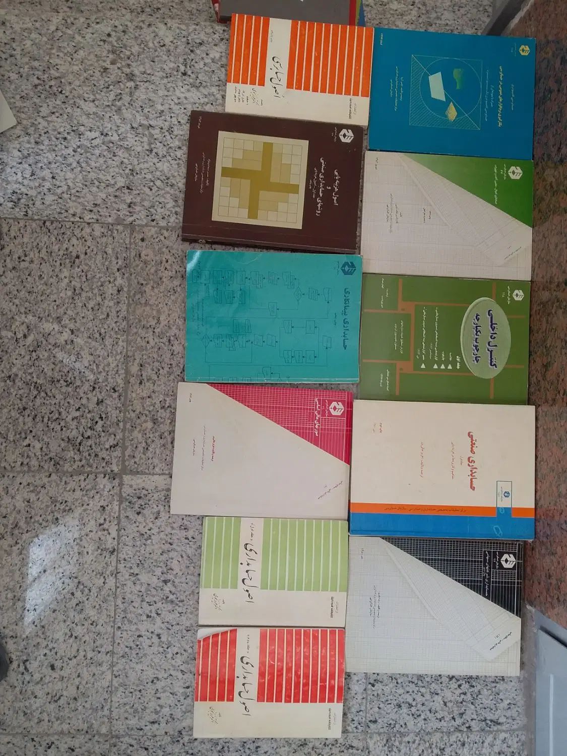 کتاب|کتاب و مجله آموزشی|تهران, جی|دیوار