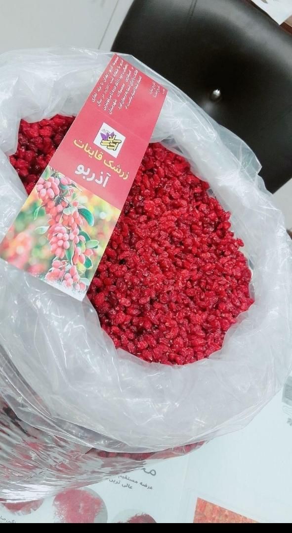 سوغات قاین عمده و خرده فروشی|خوردنی و آشامیدنی|تهران, آرارات|دیوار