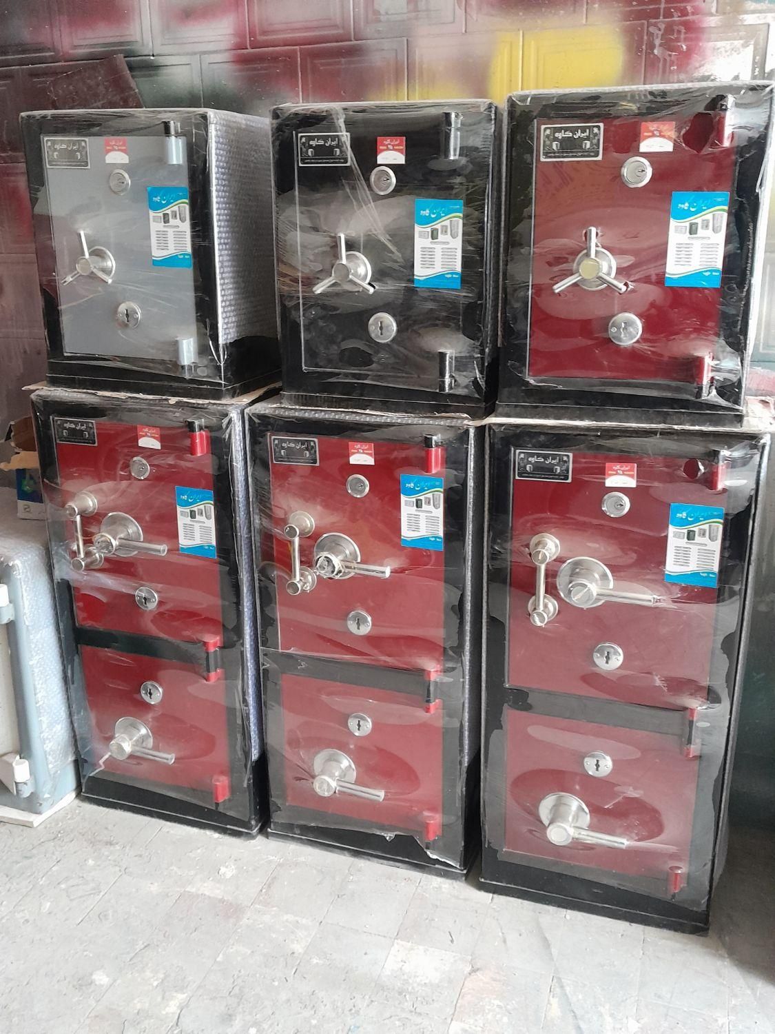 گاوصندوق گنجدار۱۵۰۰|ابزارآلات|مراغه, |دیوار