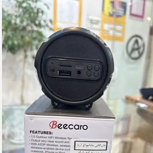 اسپیکر بلوتوثی قابل حمل بیکارو beecaro|پخش‌کننده همراه|مشهد, کوه سنگی|دیوار