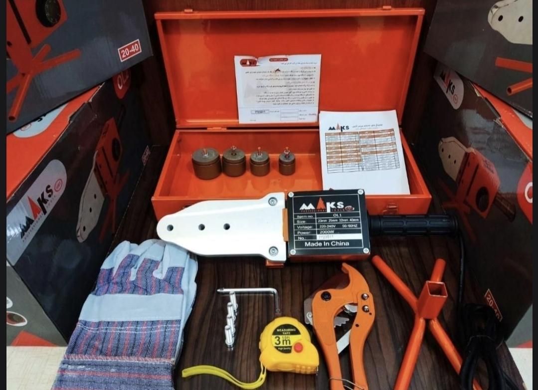 اتو لوله کشی MAKS یکسال گارانتی قدرت ۲۰۰۰ وات|ابزارآلات|بندرعباس, |دیوار