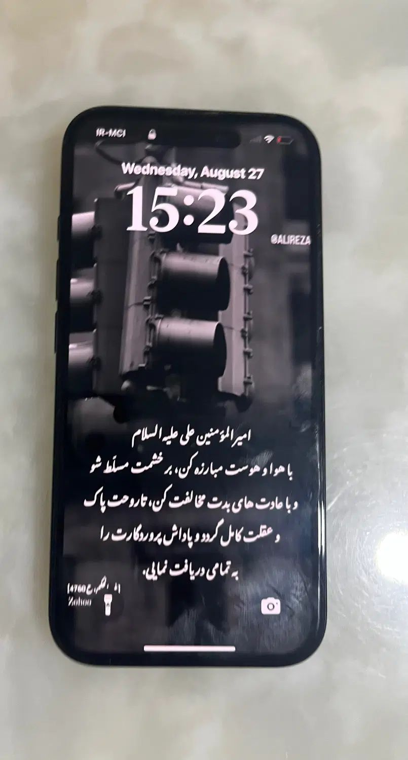 ایفون ۱۶|موبایل|کرج, شهرک جهان‌نما|دیوار