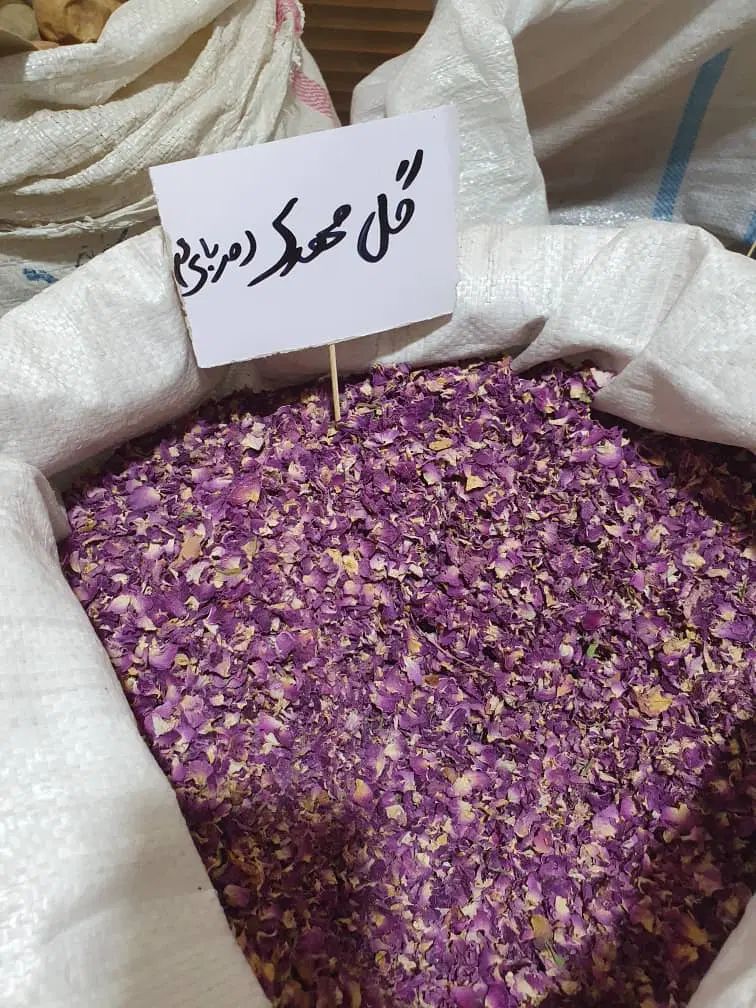 پخش عمده چای کوهی و گل سرخ مربایی وبرگ زیتون وغیره|خوردنی و آشامیدنی|تهران, تهرانسر شرقی|دیوار