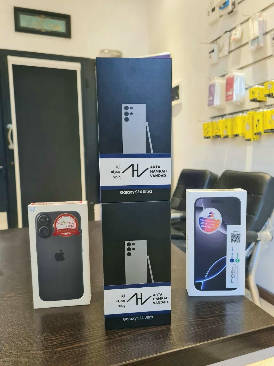 سامسونگ S24/S24+/S24Ultra باچک وام بانکی یک چک|موبایل|تهران, مرزداران|دیوار