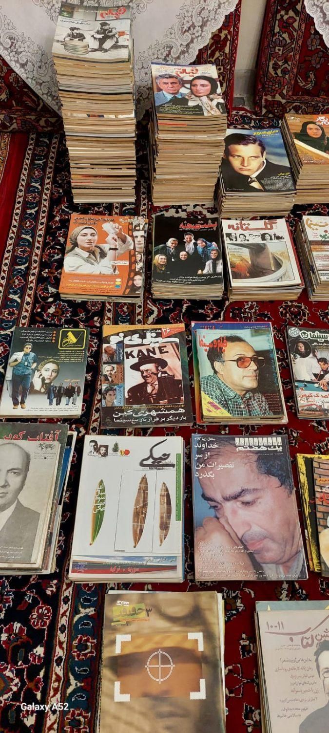 فیلم و مجله سینمایی و ادبی|فیلم و موسیقی|تهران, آهنگ|دیوار