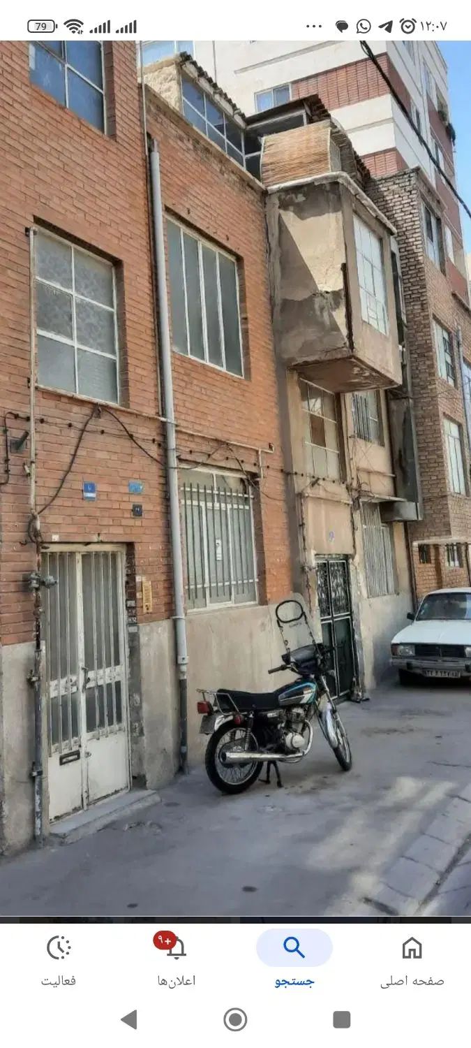 ۱۲۰ متر  با دسترسی  خوب فروش به علت مهاجرت|فروش زمین و ملک کلنگی|تهران, شادمان|دیوار