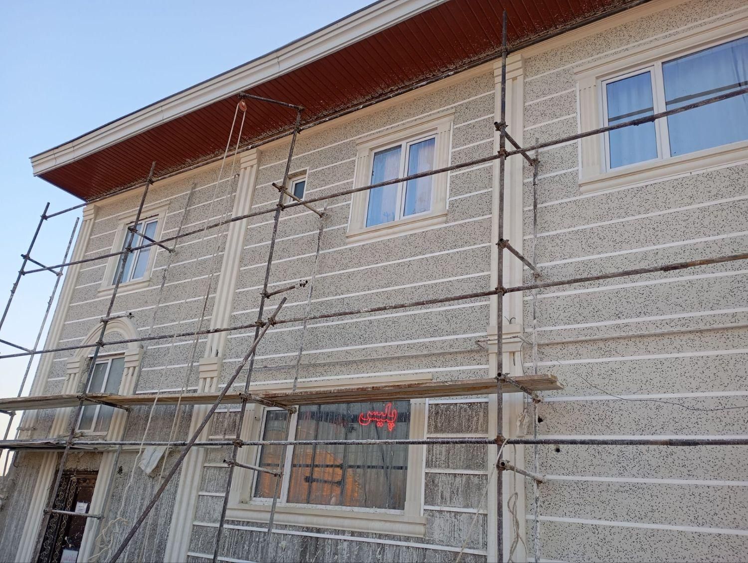 سیمان کاری ـ شهریار .باغستان و حومه|خدمات پیشه و مهارت|شهریار, |دیوار