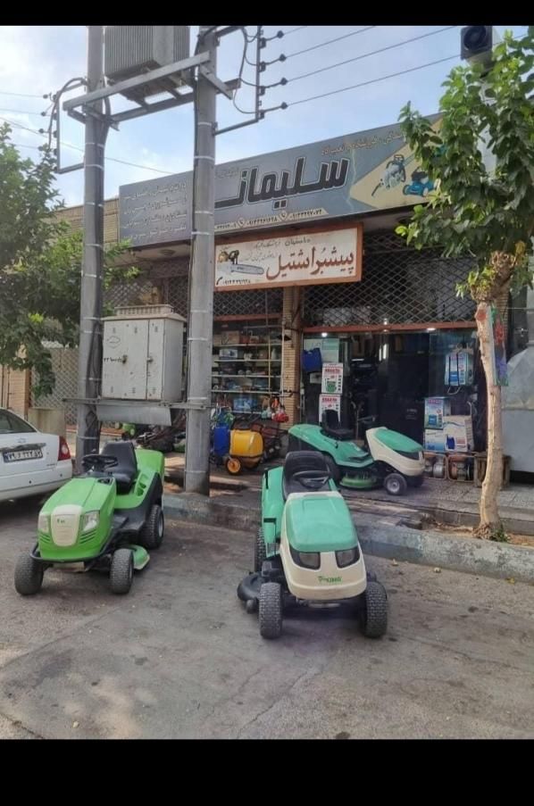 اره موتوری شارژی برقی قیچی سمپاش علف زن|ماشینآلات صنعتی|اصفهان, نصرآباد|دیوار