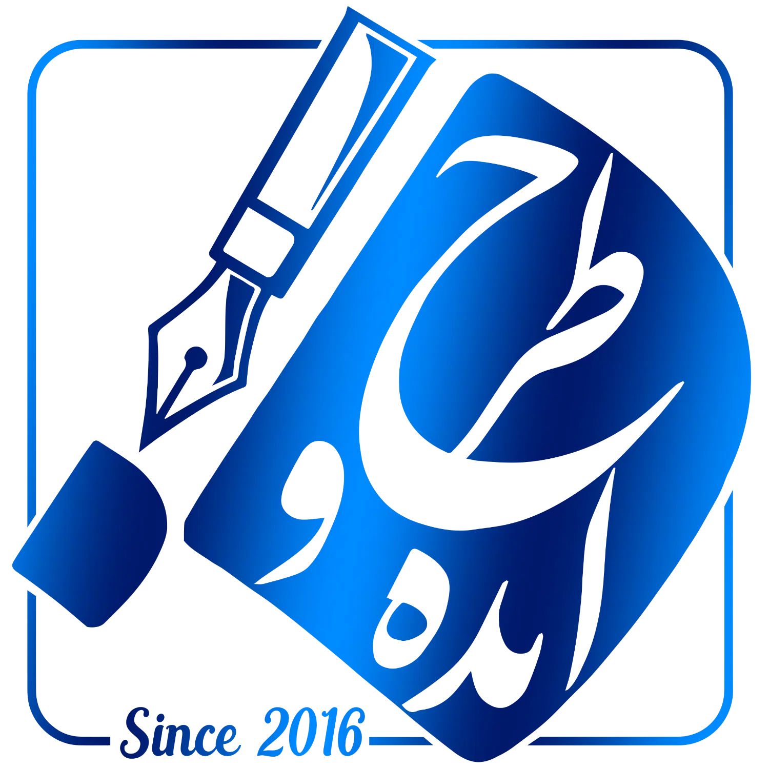 فنری کتاب فقط 18 هزارتومان|لوازم التحریر|مشهد, صیاد شیرازی|دیوار