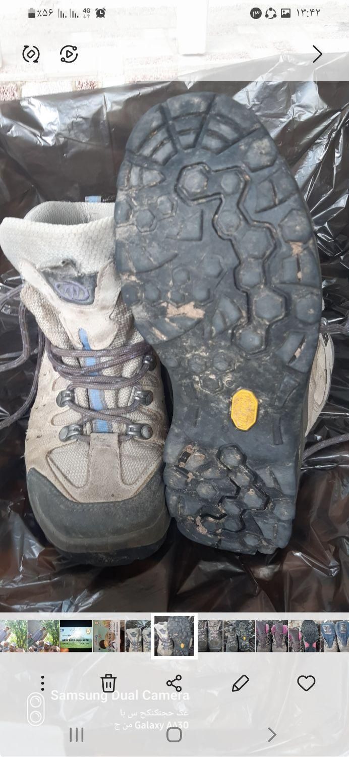 کفش کوه نوردی|کیف، کفش، کمربند|اردبیل, |دیوار