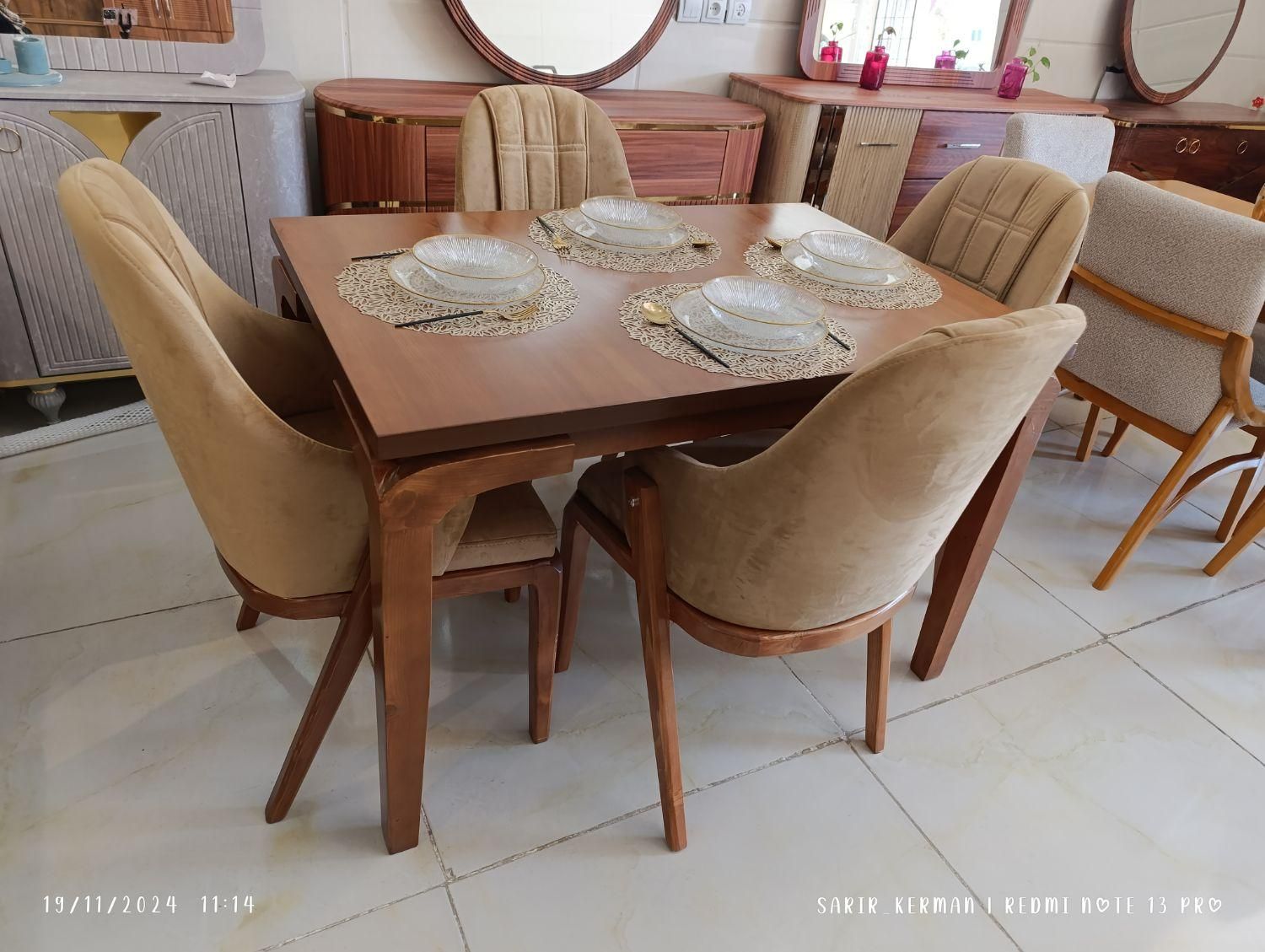 نهارخوری آمریکایی/مبل سریر|میز و صندلی غذاخوری|کرمان, |دیوار