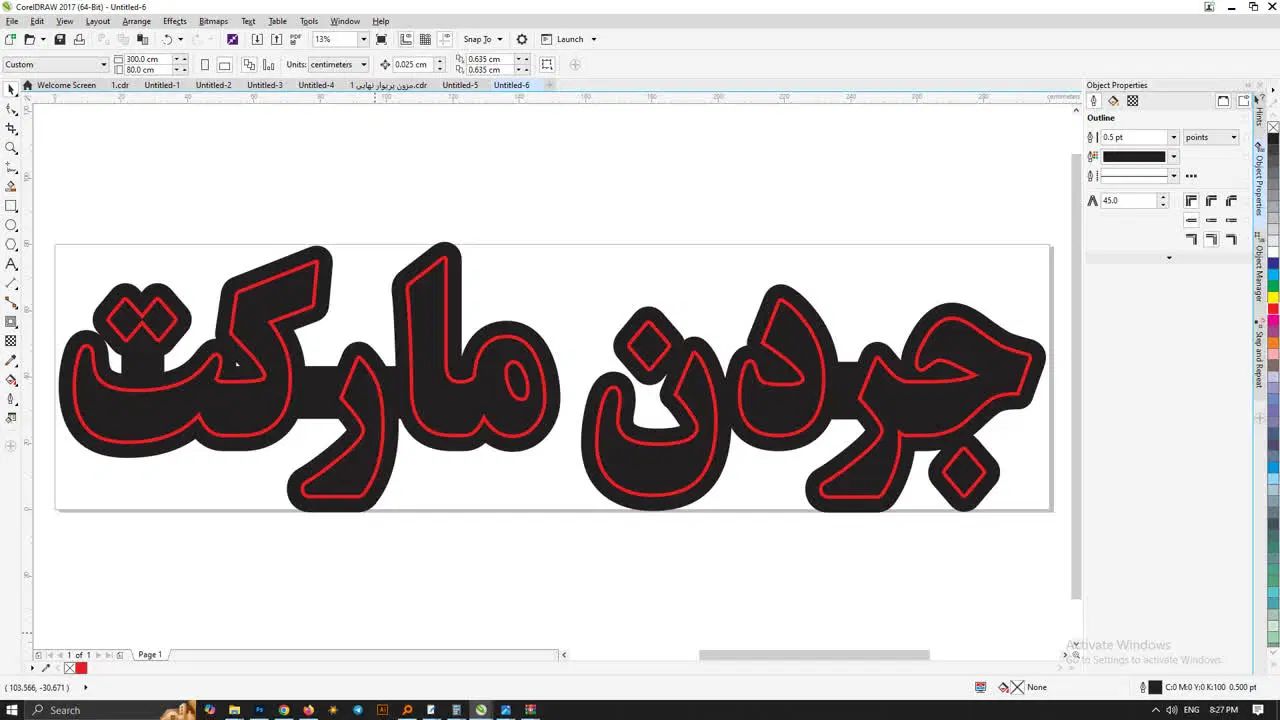 تابلو ال ای دی|ریسه و چراغ تزئینی|مشهد, سعد آباد|دیوار