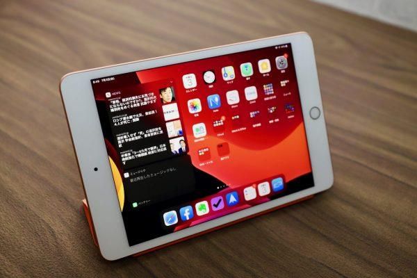 ipad mini 5 آیپد مینی ۵|تبلت|اصفهان, جلفا|دیوار