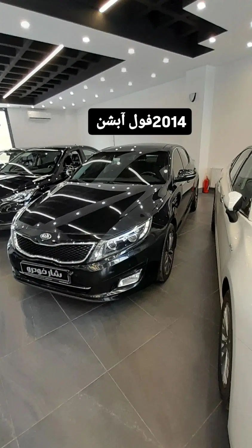فروش ابتیما مدل 2014 ۵۰ تا کار فول۶سال خواب بوده|خودرو سواری و وانت|رشت, معلم|دیوار