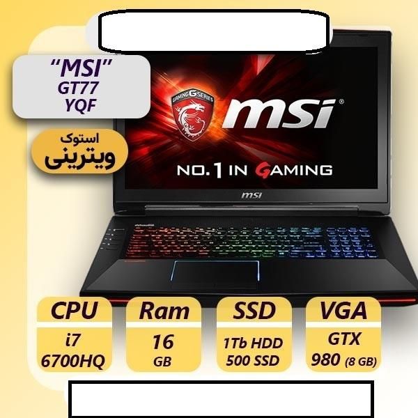 لپ تاپ گیمینگ MSI GT72 2QE Pro - ویترینی در حد نو|رایانه همراه|تهران, ونک|دیوار