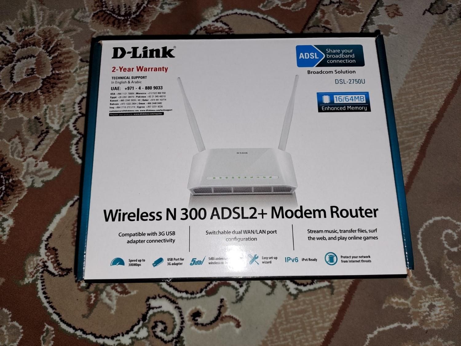 مودم وایرلس دی لینک DSL-2750U|مودم و تجهیزات شبکه|شهریار, |دیوار