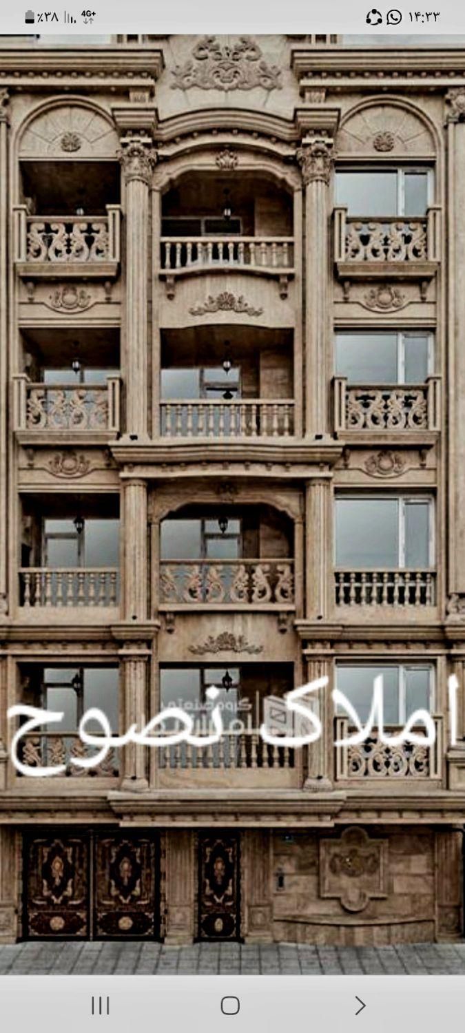 آپارتمان ۶۰ متری یک خواب همکف|فروش آپارتمان|اصفهان, شهید رجایی|دیوار