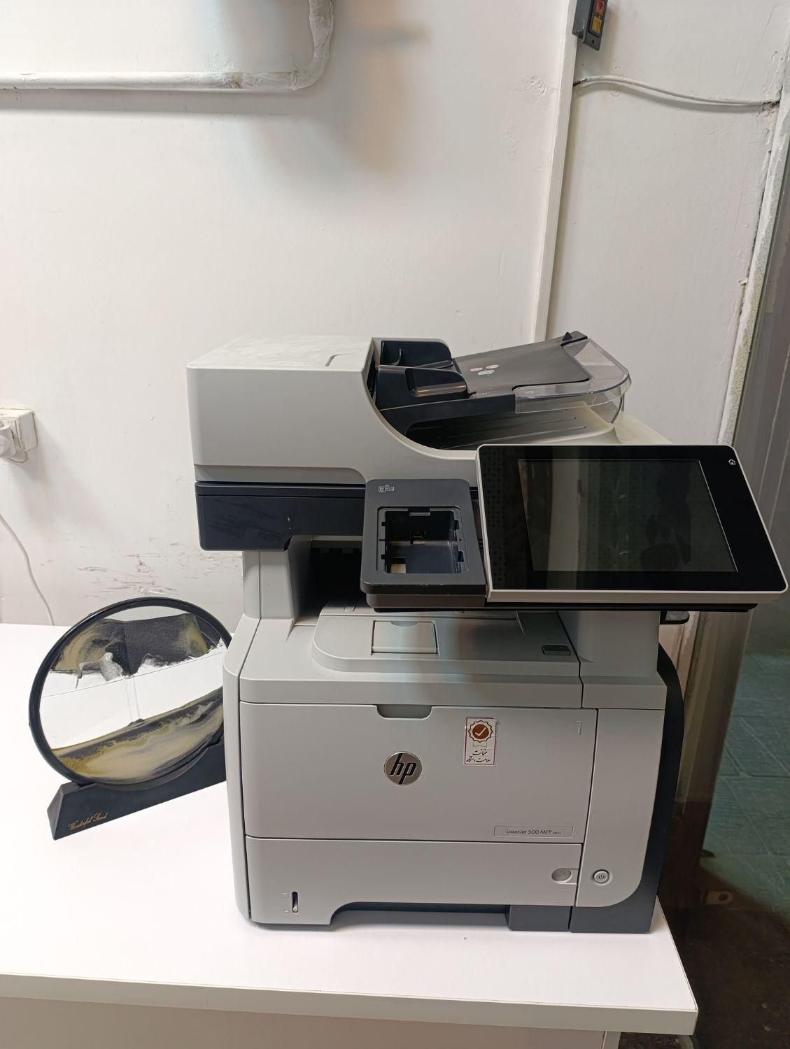 پرینتر لیزری چند کاره اچ پی Hp M525dn|پرینتر، اسکنر، کپی، فکس|سنندج, |دیوار