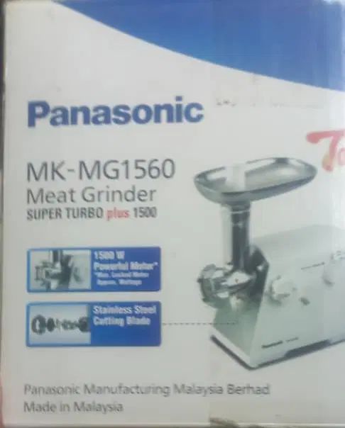 چرخ گوشت پاناسونیک سفید مدل mg1560|خردکن، آسیاب، غذاساز|تهران, آرژانتین|دیوار