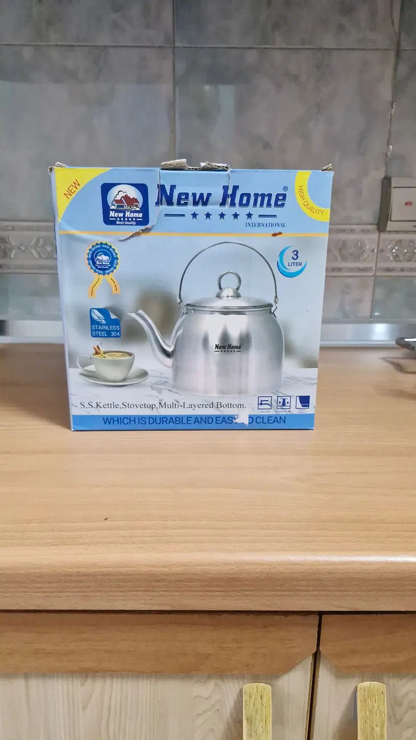 کتری استیل ۳ لیتری new home|قوری، کتری، قهوه‌ساز دستی|اصفهان, شهریار|دیوار