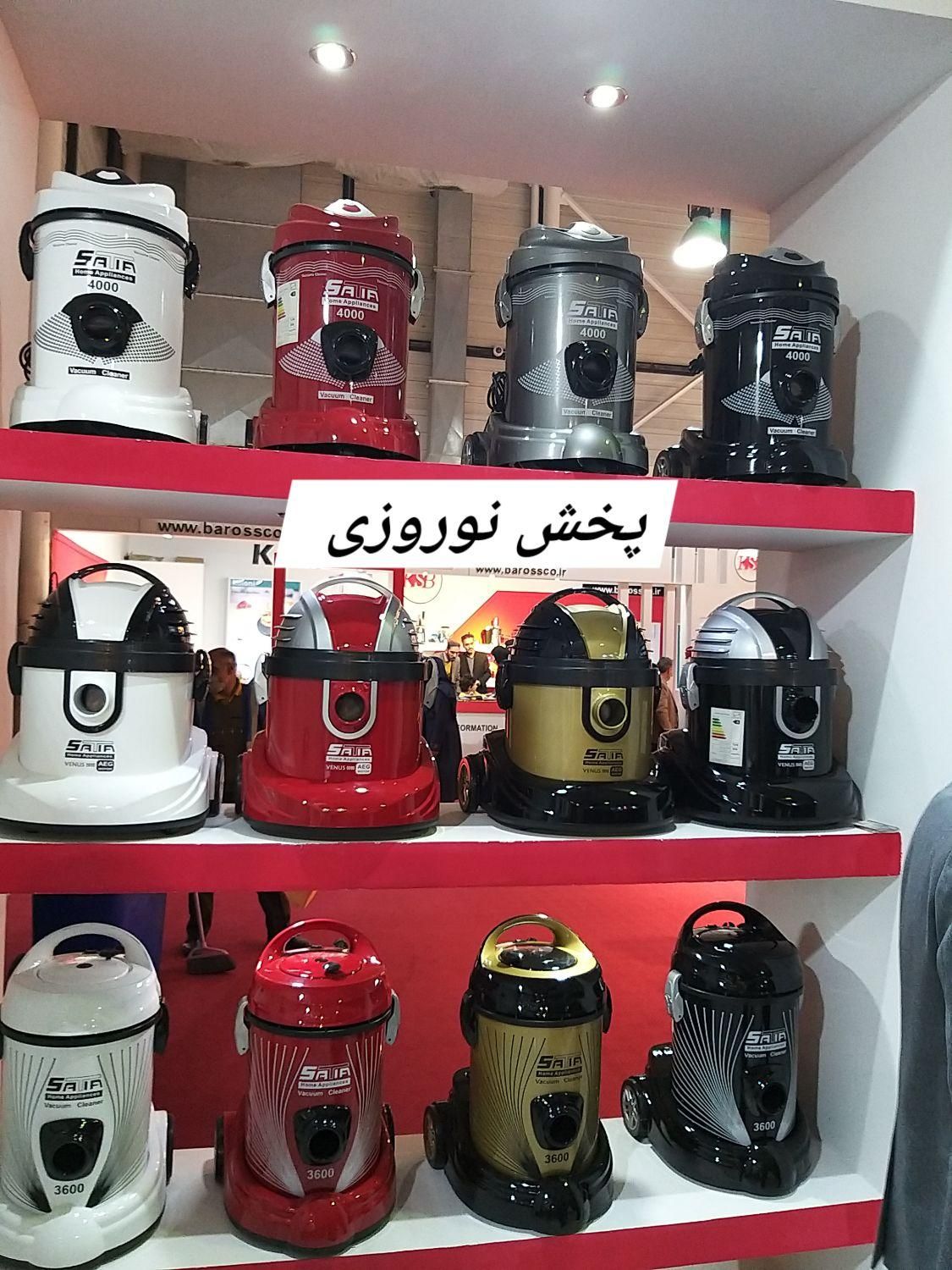 جاروبرقی لندگرین LG سرانزو ویونا 100مدل مختلف|جاروبرقی، جارو شارژی، بخارشو|مشهد, تلگرد|دیوار
