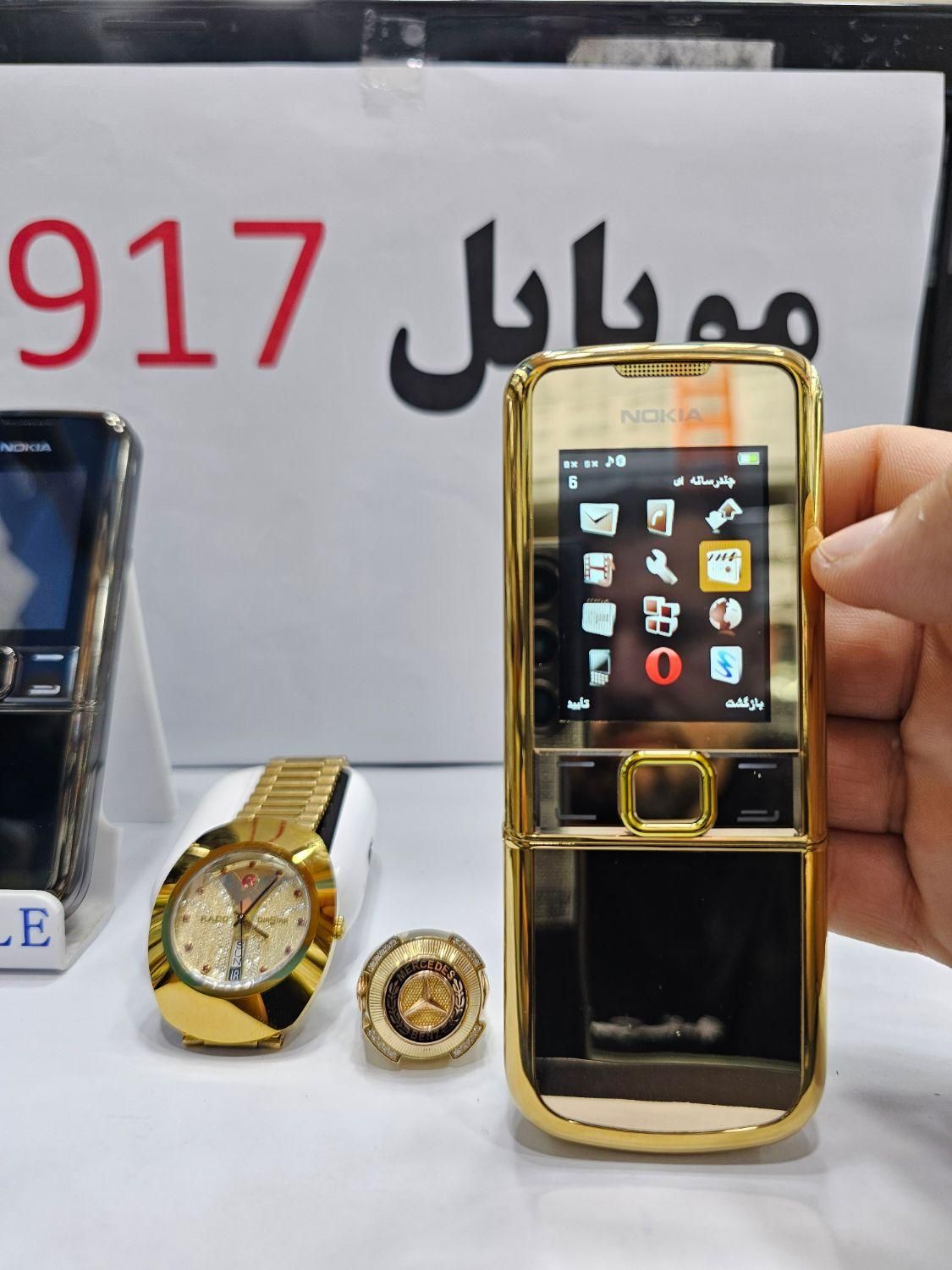 نوکیا 8800 با ضمانت و ریجستر|موبایل|بندرعباس, |دیوار