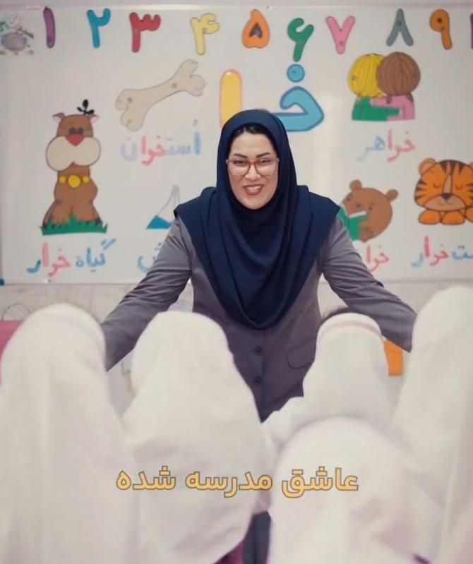ثبت نام دانش‌اموز کلاس اولی تعداد محدود ۲۰ نفره|خدمات آموزشی|دوگنبدان, |دیوار