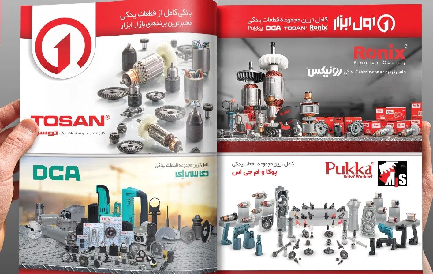 کارشناس پشتیبانی و امور مشتریان (خانم)|استخدام بازاریابی و فروش|تهران, حسن‌آباد|دیوار
