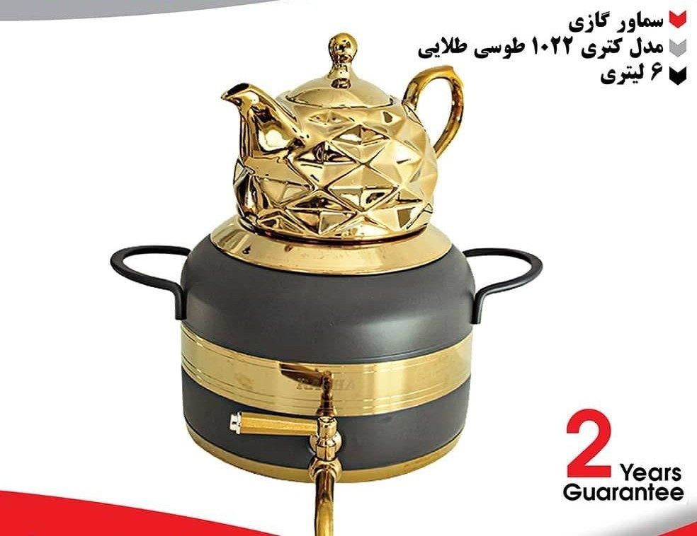 کتری قوری6لیتر|قوری، کتری، قهوه‌ساز دستی|تهران, بازار|دیوار