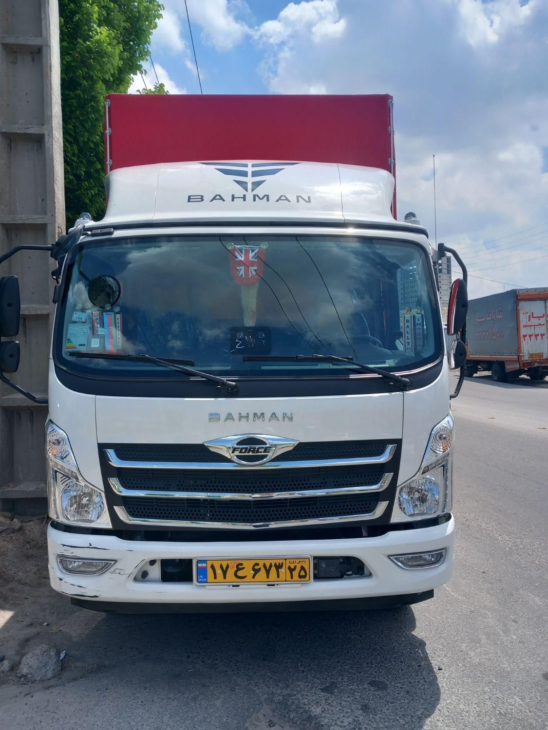 باربری آپار بار تبریز|خدمات حمل و نقل|تبریز, |دیوار