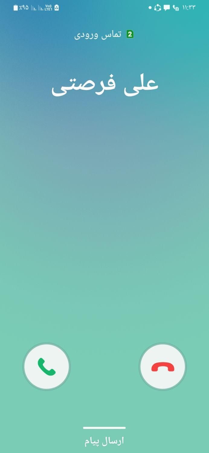 null