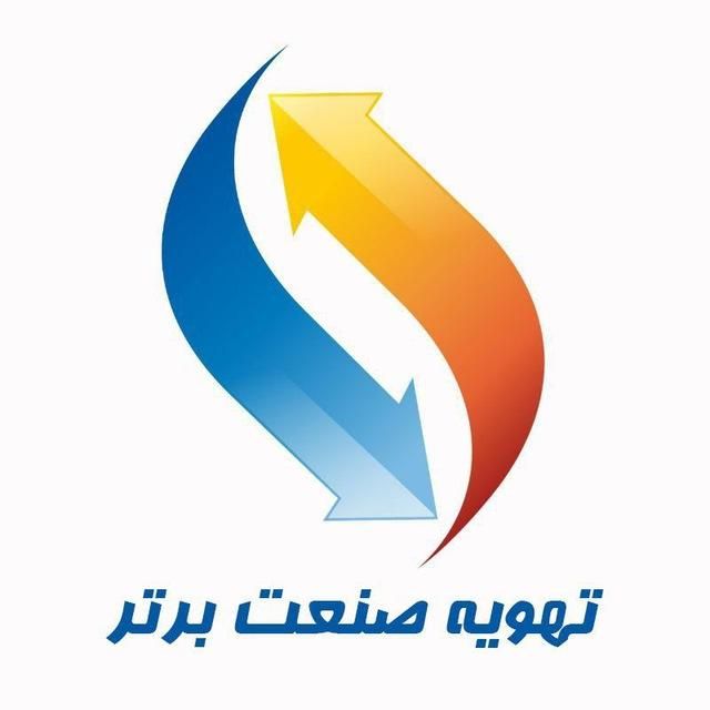 کانال سازی/ کانال تهویه مطبوع/کانال هوا/کانال کولر|مصالح و تجهیزات ساختمان|گرمدره, |دیوار