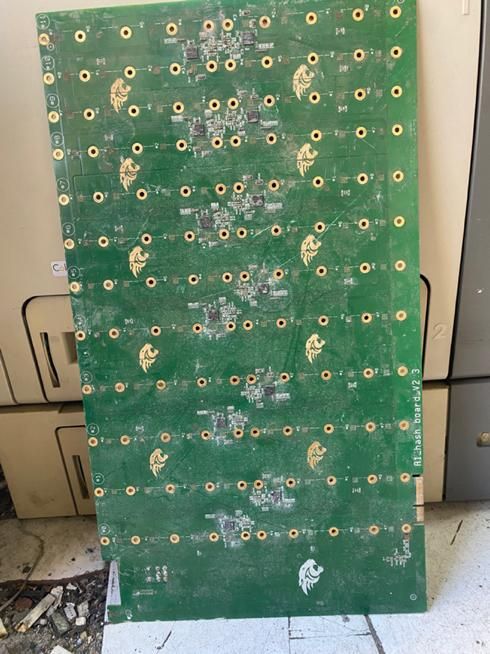 برد مخابراتی وبراتک|قطعات و لوازم جانبی رایانه|تهران, امامت|دیوار