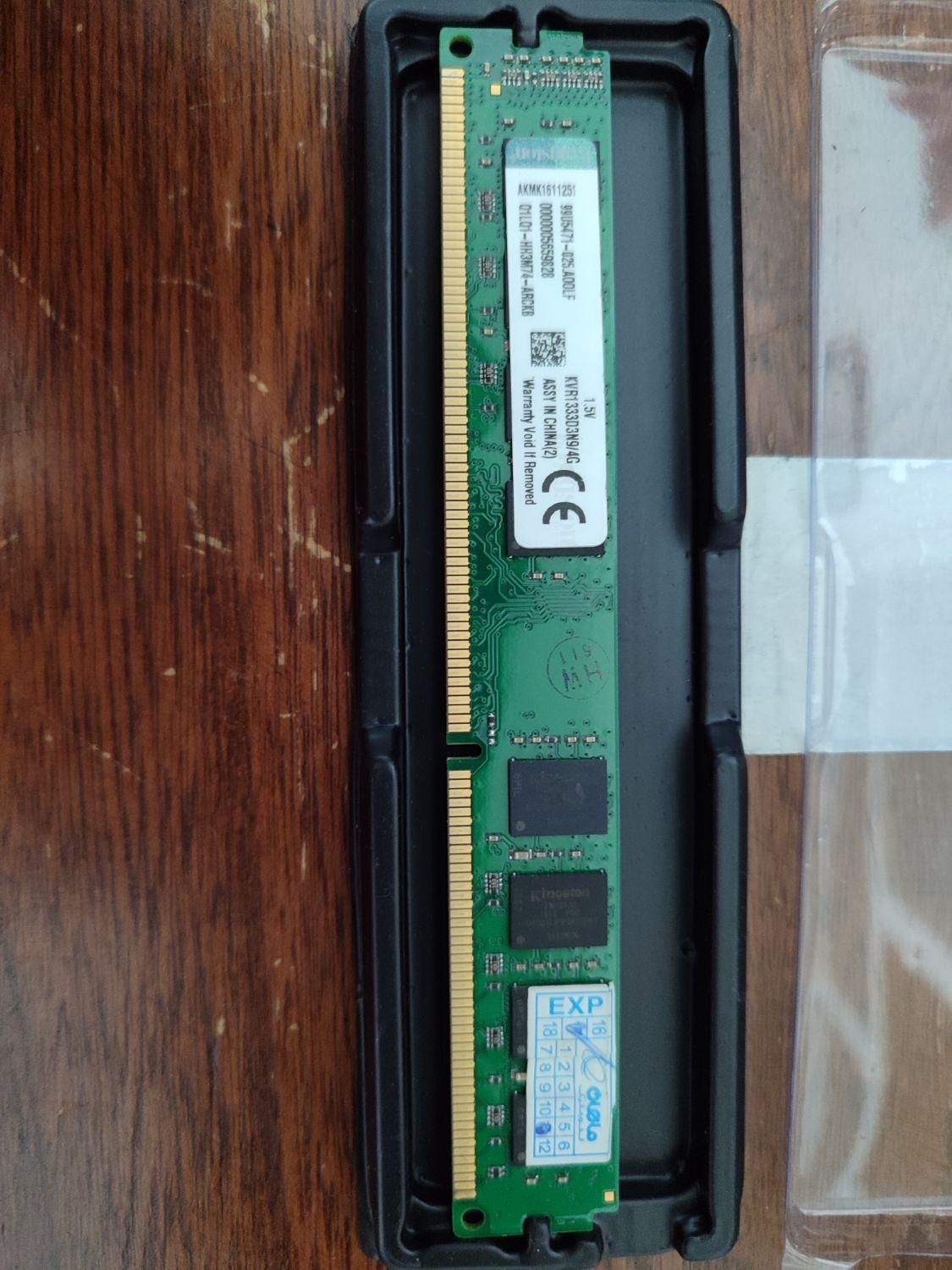 رم 4 ddr3|قطعات و لوازم جانبی رایانه|داراب, |دیوار