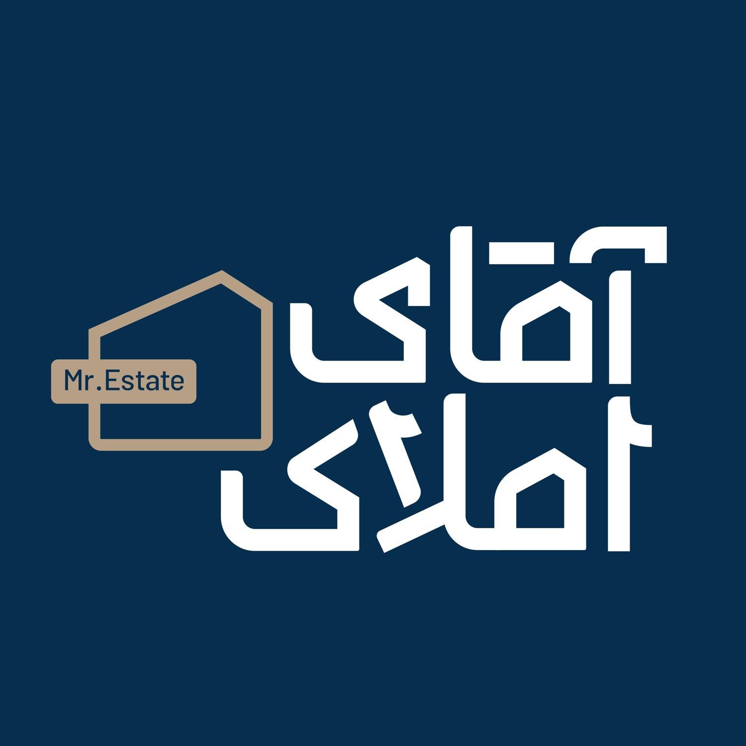 فروش زمین مرکز شهر بر خیابان ۲۴متری شهرک افتاب|فروش زمین و ملک کلنگی|میناب, |دیوار