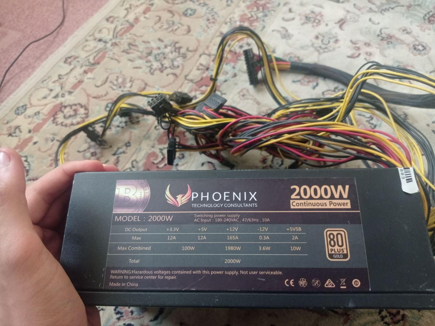 پاور 2000هزار وات منبع تغذیه power گیمینگ کامپیوتر|قطعات و لوازم جانبی رایانه|پاکدشت, |دیوار