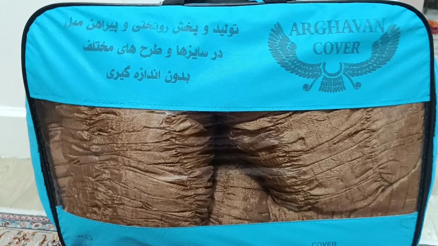 کاور مبل پارچه ای پفکی|مبلمان خانگی و میز عسلی|تهران, مهرآباد جنوبی|دیوار