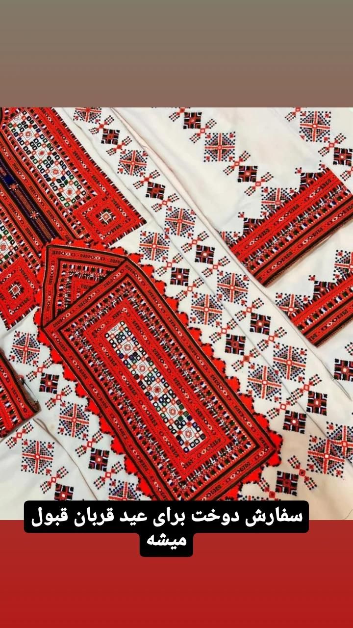 خیاط میخوام فوری|استخدام هنری و رسانه|زاهدان, |دیوار