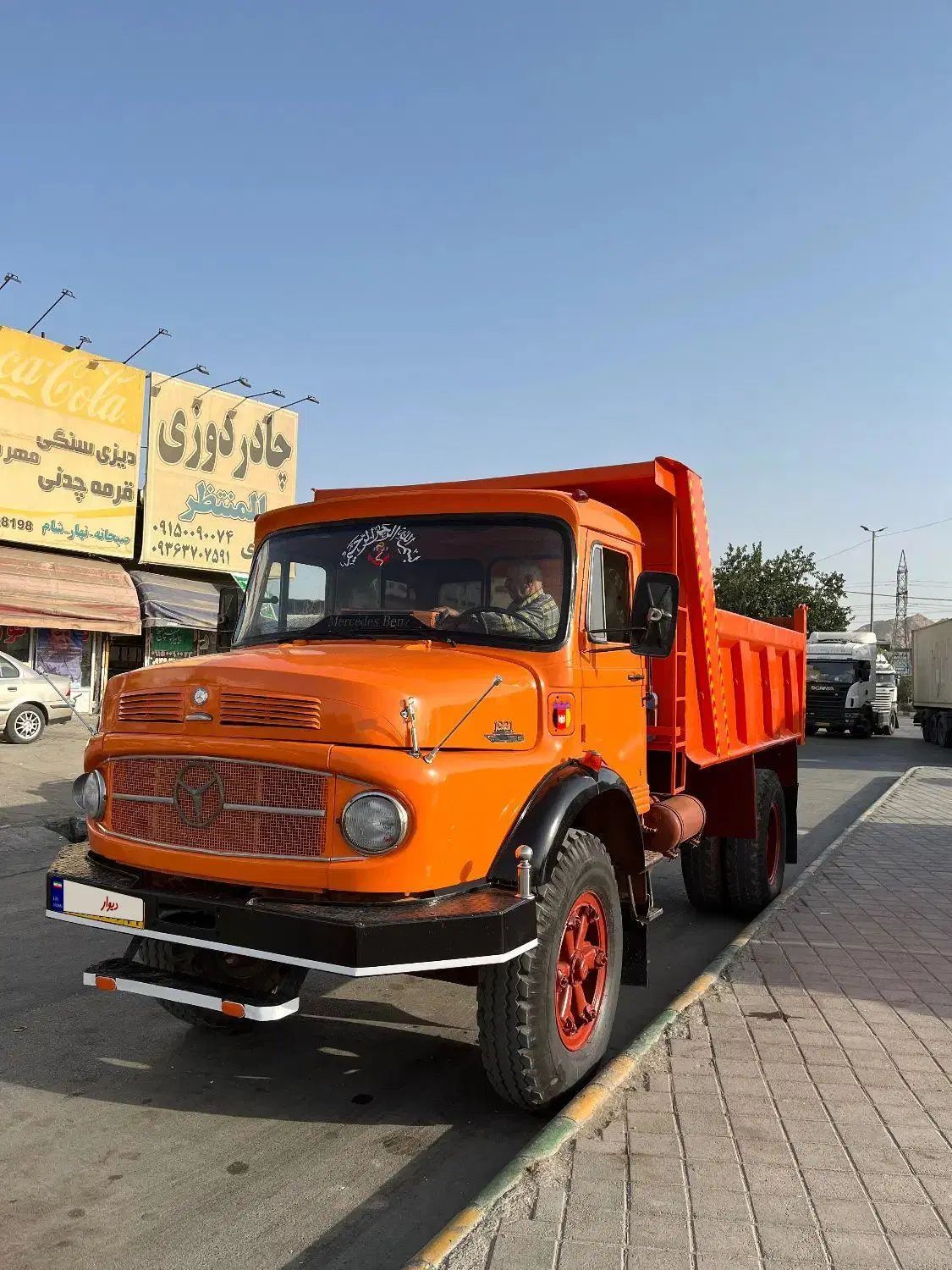 بنز تک‌ کمپرسی مدل ۱۳۶۲|خودرو سنگین|مشهد, طرق|دیوار