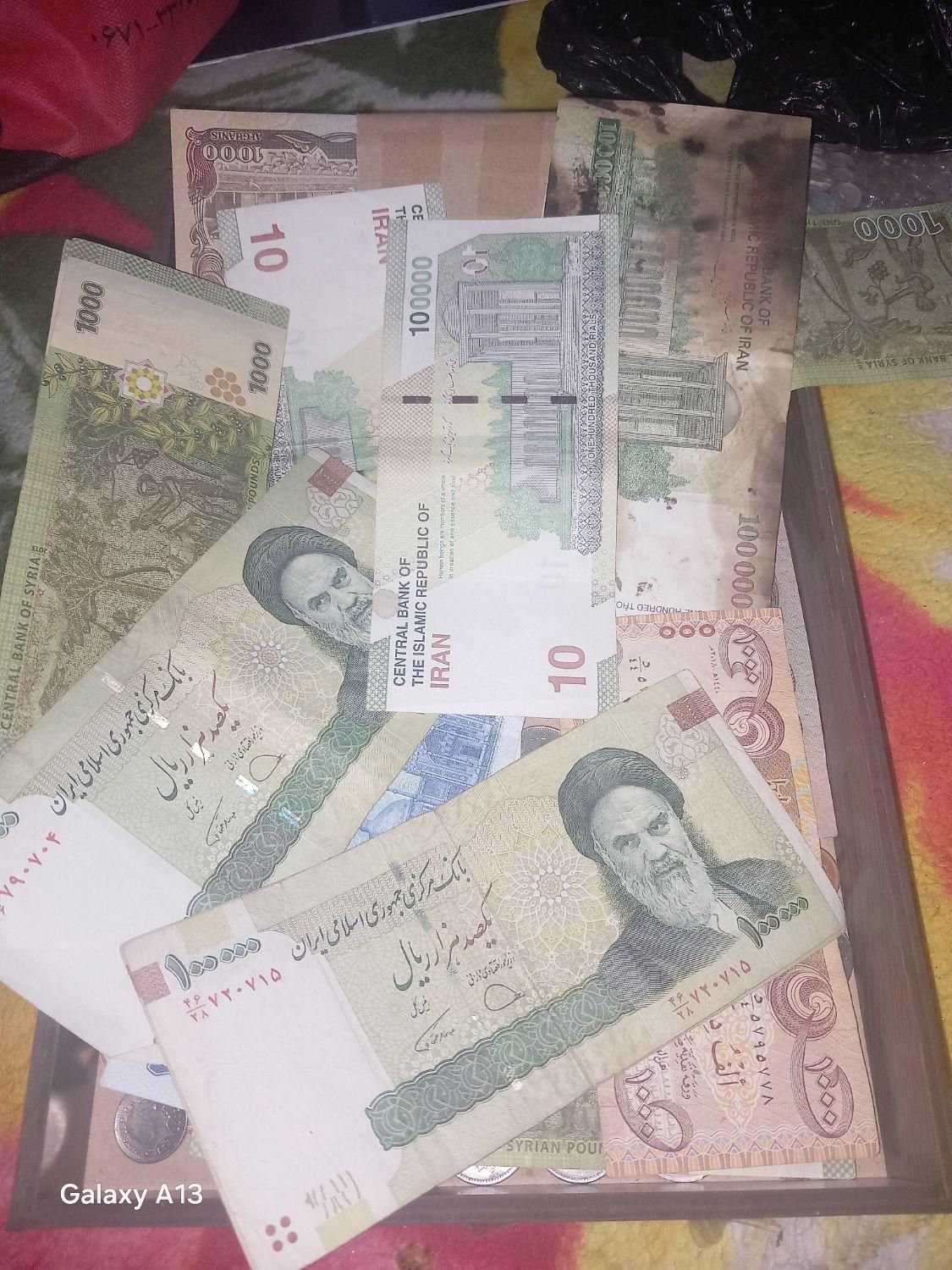 سکه های خارجی|کلکسیون سکه، تمبر، اسکناس|بهبهان, |دیوار