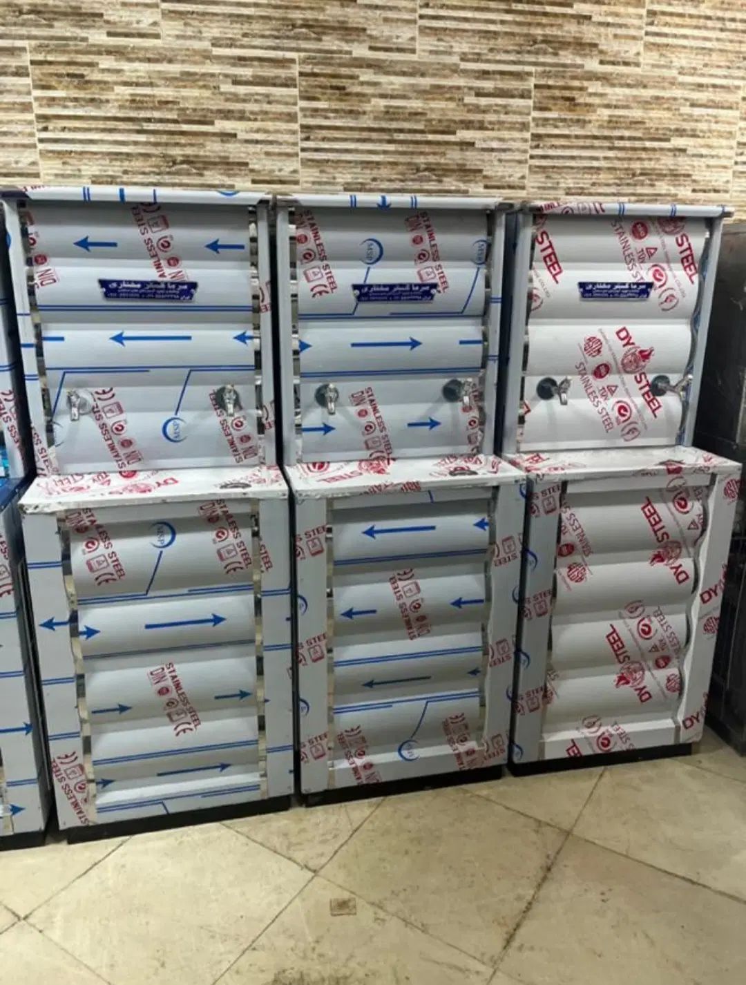 آبسردکن، فر پیتزا،یخچال،پشمک ساز،فالوده ساز|کافی‌شاپ و رستوران|تبریز, |دیوار